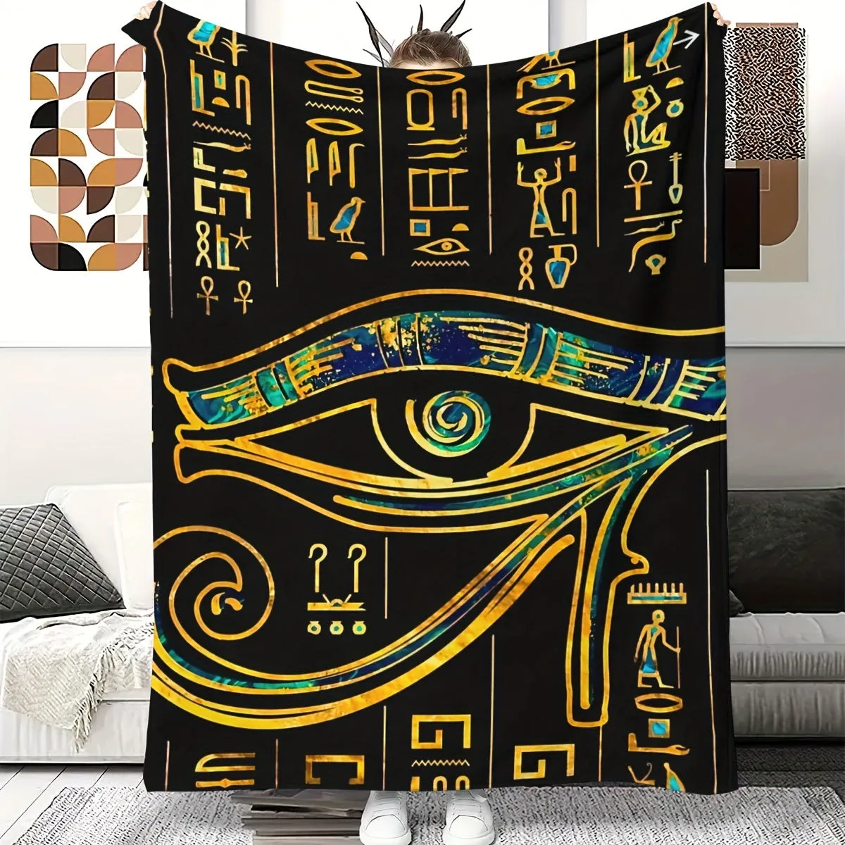 1pc Luxurious Ancient Egyptian Print Soft Blanket - Bedding Blankets & Throws - Warm Cozy Sofa Couch Office Bed Camping Travel Accessory - Multi-purpose Gift for All Seasons